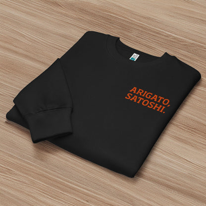 Satoshi Nakamoto Embroidered Cotton Sweatshirt, Soft Midweight Pullover