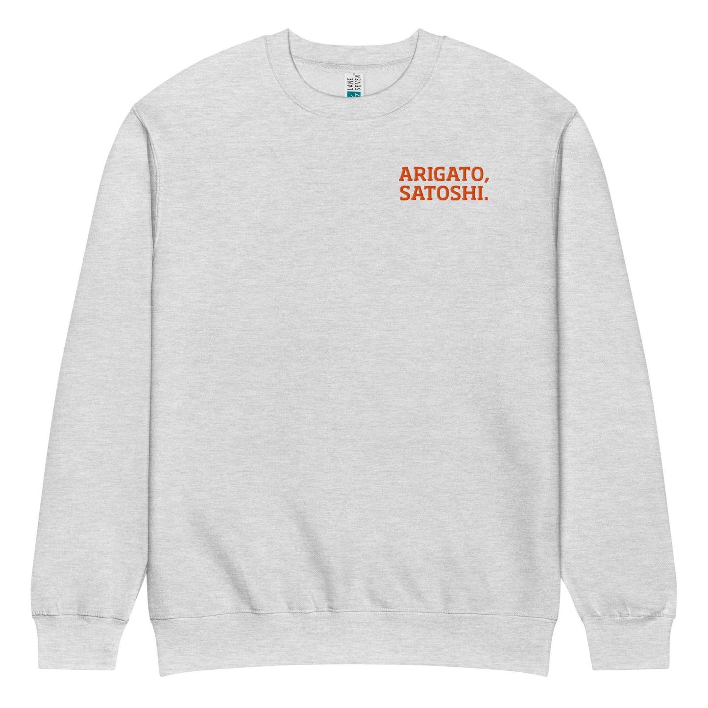 Satoshi Nakamoto Embroidered Cotton Sweatshirt, Soft Midweight Pullover