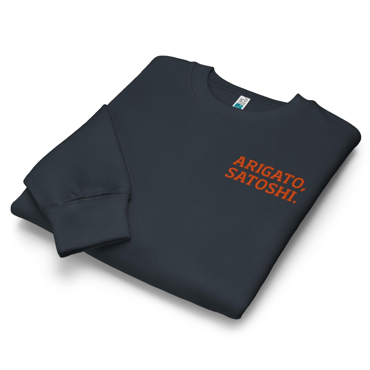 Satoshi Nakamoto Embroidered Cotton Sweatshirt, Soft Midweight Pullover
