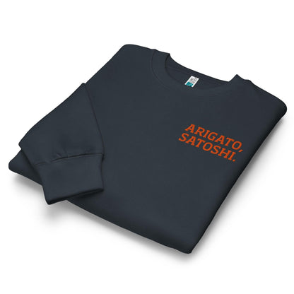 Satoshi Nakamoto Embroidered Cotton Sweatshirt, Soft Midweight Pullover