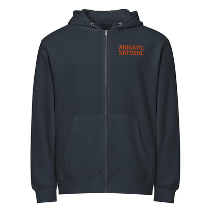 Arigato Satoshi Embroidered Eco Hoodie, Bitcoin Unisex Zip Hoodie