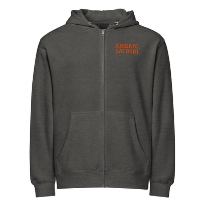 Arigato Satoshi Embroidered Eco Hoodie, Bitcoin Unisex Zip Hoodie