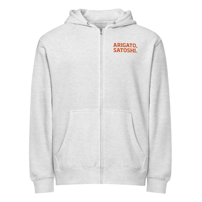 Arigato Satoshi Embroidered Eco Hoodie, Bitcoin Unisex Zip Hoodie