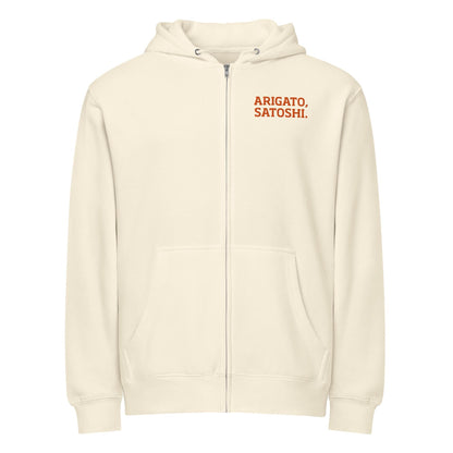 Arigato Satoshi Embroidered Eco Hoodie, Bitcoin Unisex Zip Hoodie