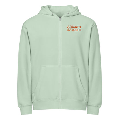 Arigato Satoshi Embroidered Eco Hoodie, Bitcoin Unisex Zip Hoodie