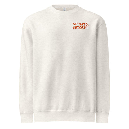 Satoshi Nakamoto Embroidered Cotton Sweatshirt, Soft Midweight Pullover
